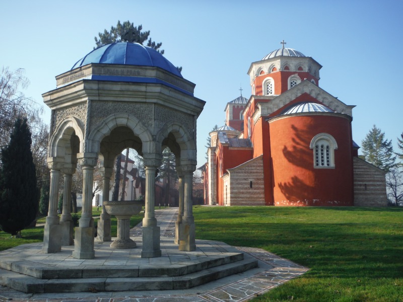 セルビアのジチャ修道院